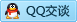 QQ在线咨询332956601